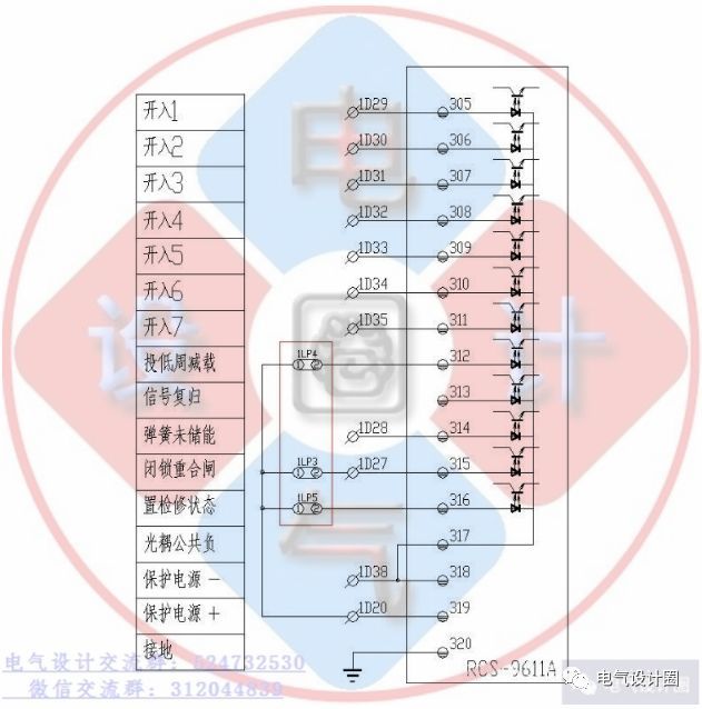 你知道高壓柜和低壓柜的原理嗎？讓我們看看高低壓開關(guān)柜的原理圖