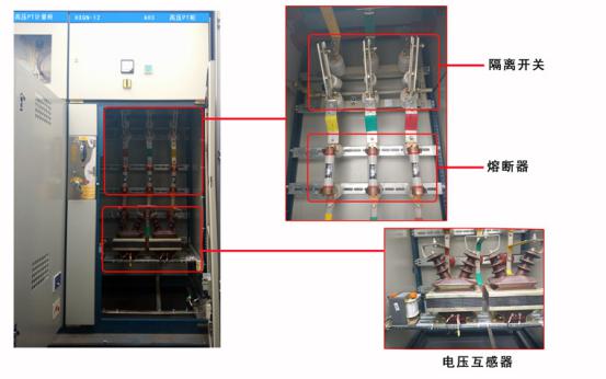 10KV全高壓開(kāi)關(guān)柜主要元件介紹