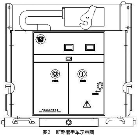 KYN28-12中間開關(guān)柜結(jié)構(gòu)介紹，高壓開關(guān)柜