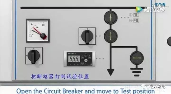 秒知道高電壓開(kāi)關(guān)柜(3D動(dòng)畫+圖片)