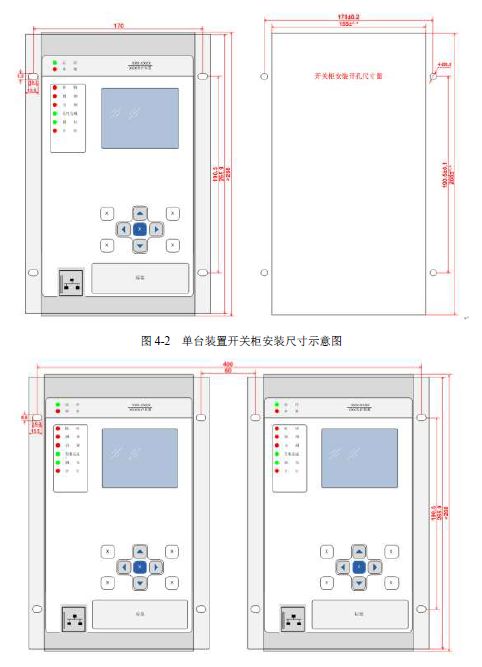 12 KV手車類型開(kāi)關(guān)柜標(biāo)準(zhǔn)化設(shè)計(jì)定制方案(2019年版)