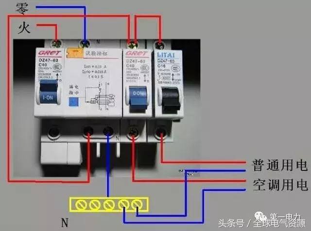 配電箱接線圖說明，值得收藏！