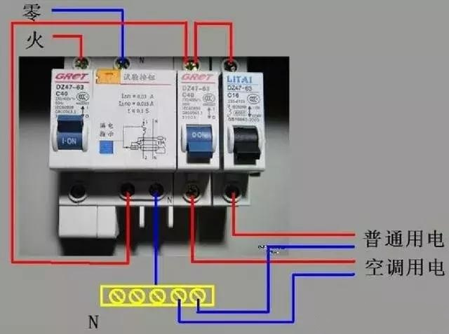 詳細說明了電氣設計中配電箱配電柜的接線圖。