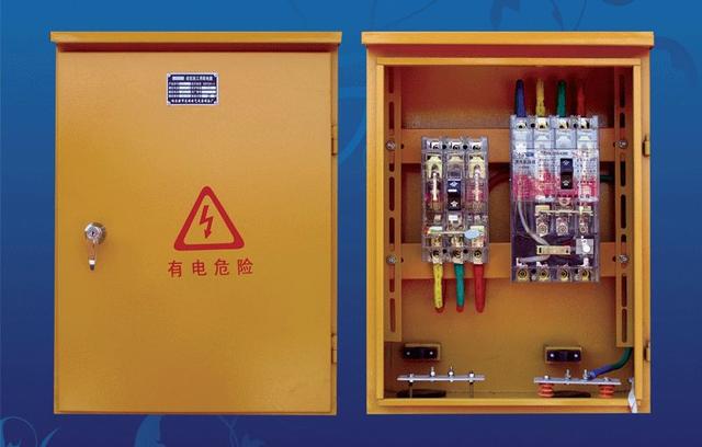 如何配置施工臨時(shí)用電配電箱(機(jī)柜)？圖片和文本的詳細(xì)分析！施工人員必需的