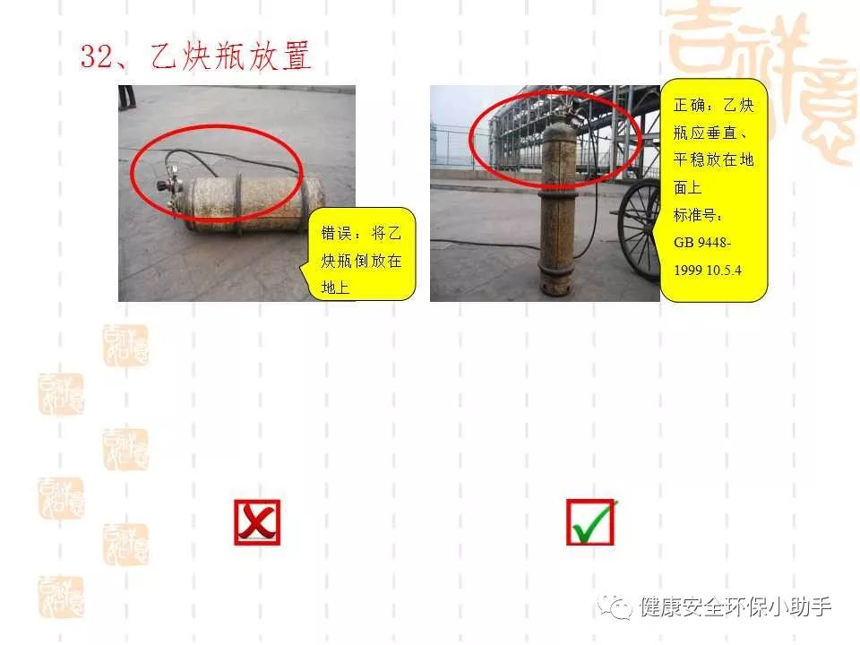 恐怖。工人檢修配電柜，1爆炸火花飛濺，瞬間悲劇......