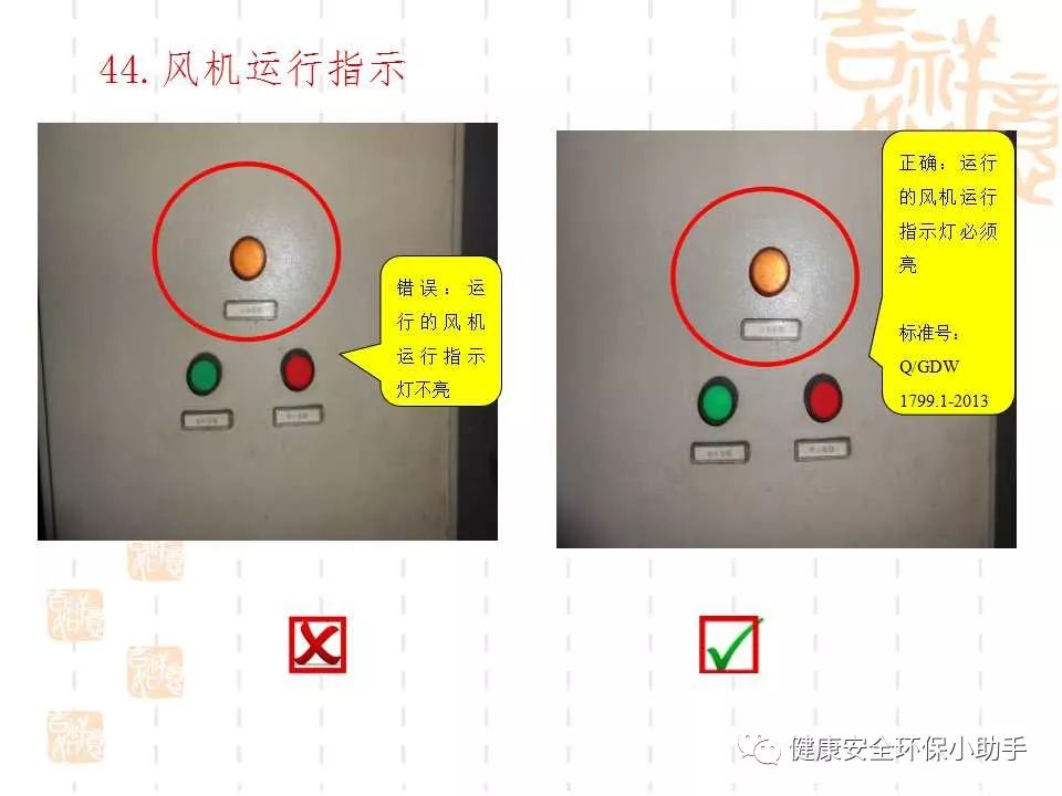 恐怖。工人檢修配電柜，1爆炸火花飛濺，瞬間悲劇......