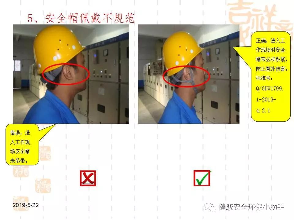 恐怖。工人檢修配電柜，1爆炸火花飛濺，瞬間悲劇......