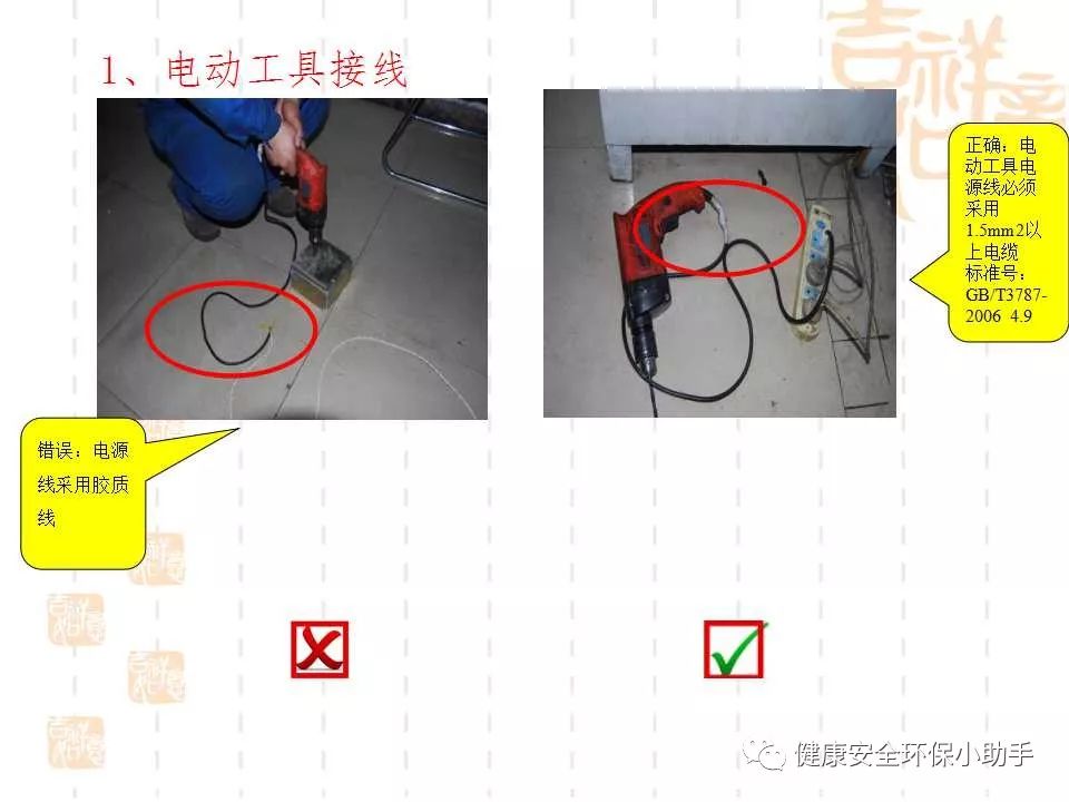 恐怖。工人檢修配電柜，1爆炸火花飛濺，瞬間悲劇......