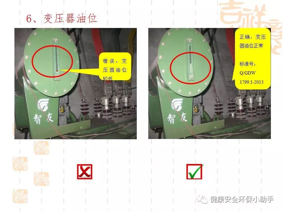 恐怖。工人檢修配電柜，1爆炸火花飛濺，瞬間悲劇......