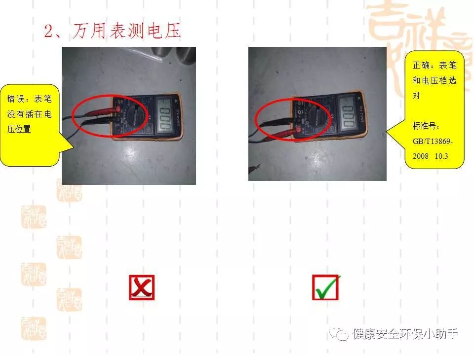 恐怖。工人檢修配電柜，1爆炸火花飛濺，瞬間悲劇......