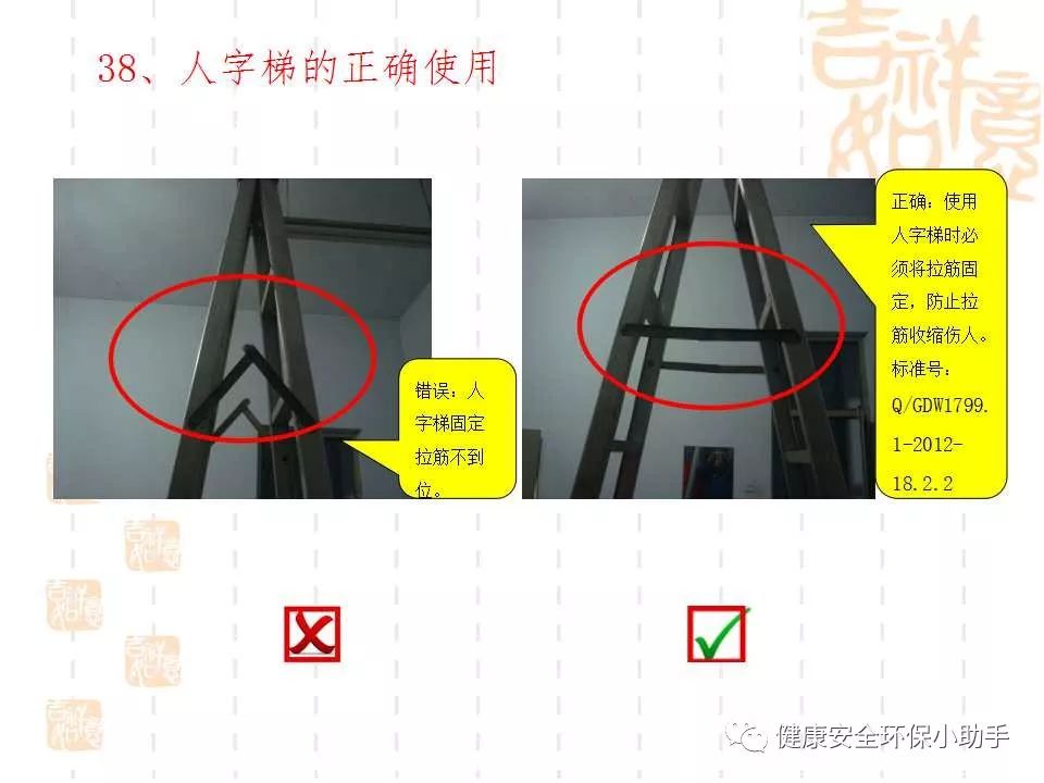 恐怖。工人檢修配電柜，1爆炸火花飛濺，瞬間悲劇......